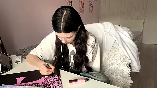 Snapshot of LeaptIssue chatting on April 11, 2026, 1:37 pm LeaptIssue online show from April 11, 2026, 1:37 pm