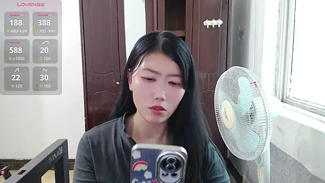 tianxinbaby520 online show from April 21, 2026, 8:53 am