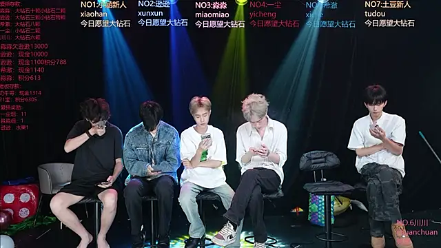 BB-520 online show from May 31, 2026, 2:31 am