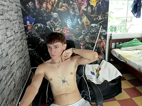 Snapshot of sebas_jusa chatting on May 20, 2026, 2:01 pm sebas jusa online show from May 20, 2026, 2:01 pm