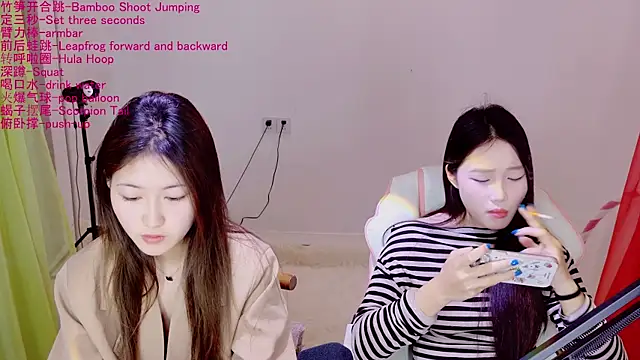 Snapshot of Xiongchumo1120 chatting on April 21, 2026, 2:15 am Xiongchumo1120 online show from April 21, 2026, 2:15 am