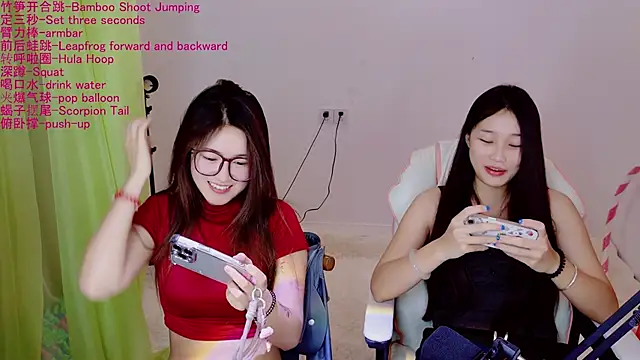 Snapshot of Xiongchumo1120 chatting on May 22, 2026, 3:24 am Xiongchumo1120 online show from May 22, 2026, 3:24 am