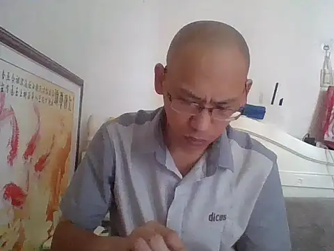 benly118 online show from June 7, 2026, 12:26 am