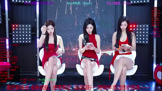 Sweet-girl-002 online show from May 12, 2026, 12:24 pm