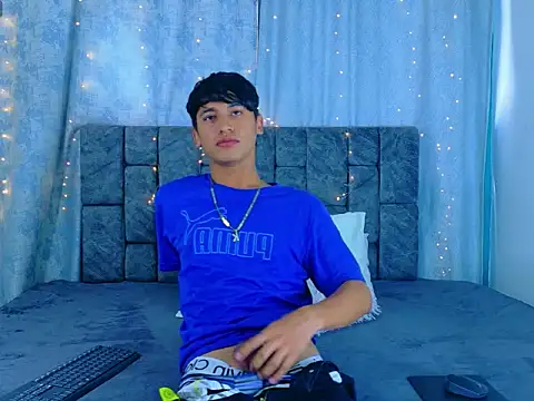 IhanKing online show from May 26, 2026, 7:43 pm