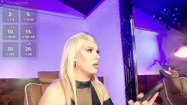 emma dragon online show from April 29, 2026, 2:15 am