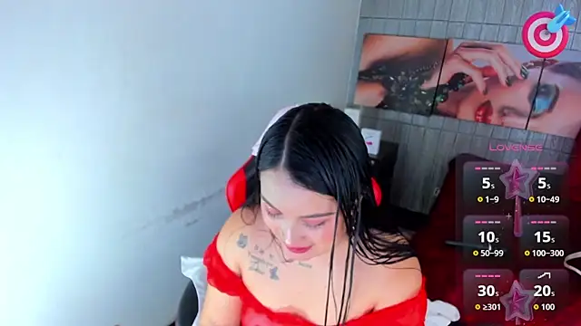 Dakota lee03 online show from May 31, 2026, 12:23 pm