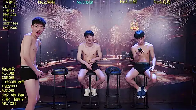 Snapshot of OUA-009 chatting on April 14, 2026, 10:43 am OUA-009 online show from April 14, 2026, 10:43 am