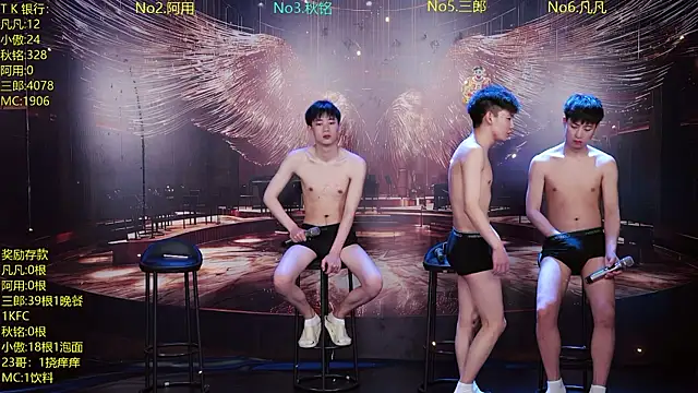 Snapshot of OUA-009 chatting on April 15, 2026, 10:11 am OUA-009 online show from April 15, 2026, 10:11 am