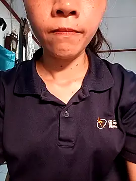 -Nisila- online show from April 20, 2026, 1:52 am