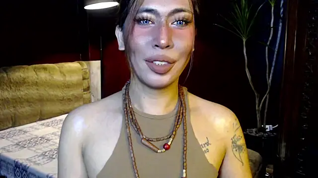 Snapshot of prettybushy chatting on May 10, 2026, 11:59 am prettybushy online show from May 10, 2026, 11:59 am
