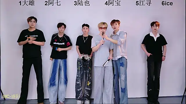 JH-110 online show from April 26, 2026, 12:14 pm