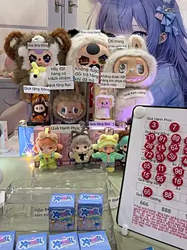 manghe zhibo online show from April 24, 2026, 12:18 pm