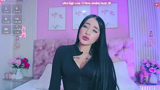 Ariana west  online show from June 1, 2026, 2:52 pm