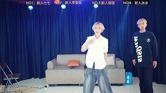 top-8899 online show from April 28, 2026, 1:16 pm