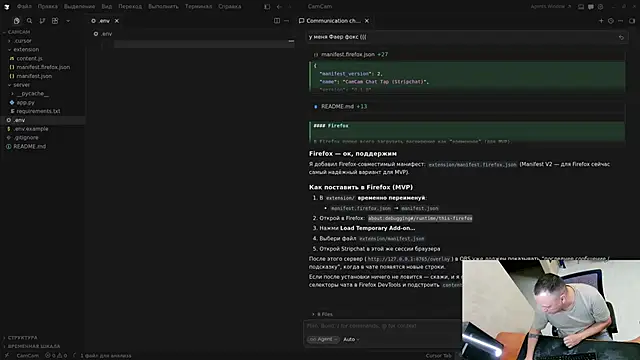 Bunker Ai online show from April 29, 2026, 10:52 am