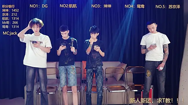 bad-boy9526 online show from May 1, 2026, 3:16 pm