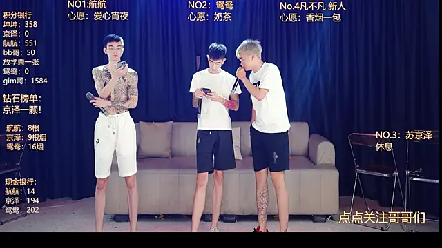 bad-boy9526 online show from May 21, 2026, 11:50 am