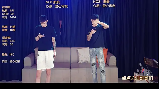 bad-boy9526 online show from June 2, 2026, 12:07 pm