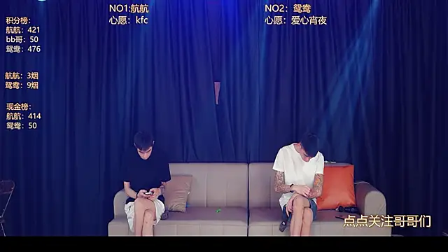 bad-boy9526 online show from June 7, 2026, 12:53 pm