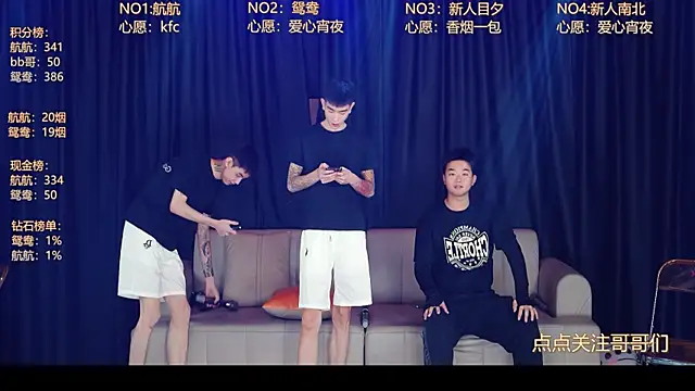 bad-boy9526 online show from June 11, 2026, 12:58 pm