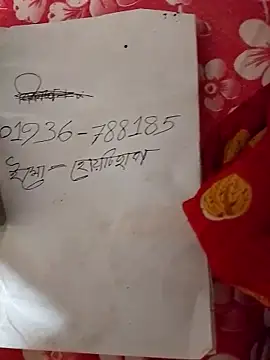 Snapshot of indian-couple9 chatting on June 1, 2026, 3:47 pm indian-couple9 online show from June 1, 2026, 3:47 pm