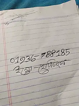 Snapshot of indian-couple9 chatting on June 4, 2026, 8:48 pm indian-couple9 online show from June 4, 2026, 8:48 pm
