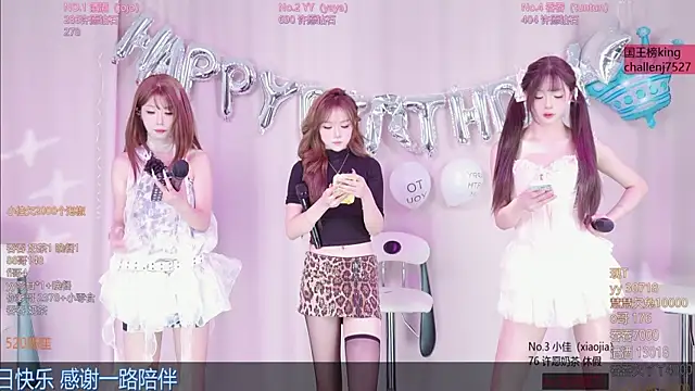 Lris-Girls online show from May 29, 2026, 5:49 am