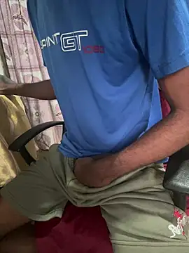 Snapshot of Inuchethi chatting on January 25, 2025, 1:32 am Inuchethi online show from January 25, 2025, 1:32 am