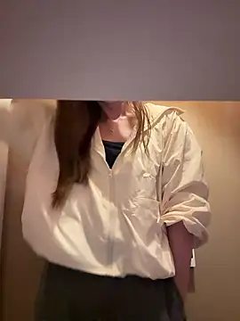 Snapshot of coconayui chatting on June 8, 2026, 10:26 am coconayui online show from June 8, 2026, 10:26 am