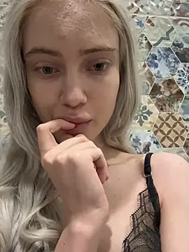 Freya ice online show from June 21, 2026, 11:13 am