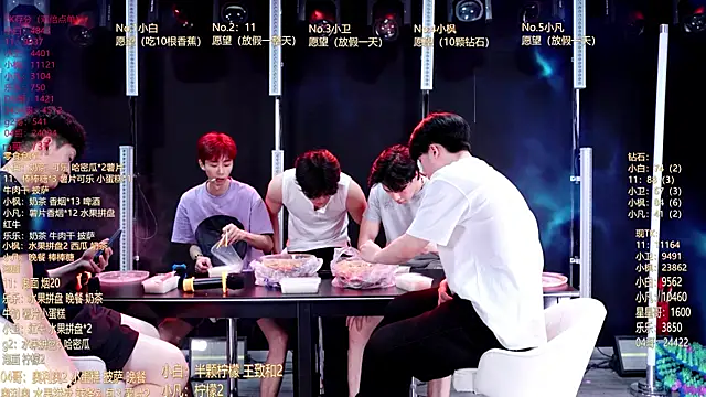 XT-YYDS-001 online show from May 26, 2026, 11:17 am