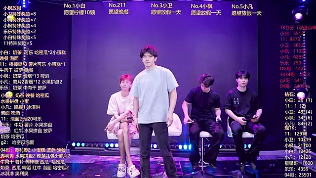 XT-YYDS-001 online show from May 30, 2026, 11:18 am