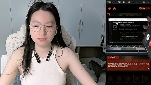 Snapshot of Erya-369 chatting on June 2, 2026, 4:20 pm Erya-369 online show from June 2, 2026, 4:20 pm