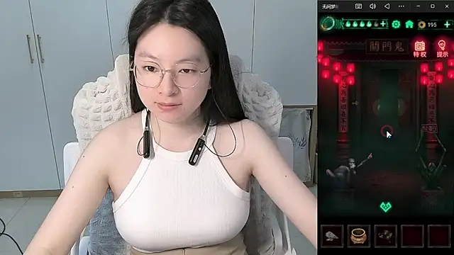 Snapshot of Erya-369 chatting on June 8, 2026, 11:54 am Erya-369 online show from June 8, 2026, 11:54 am