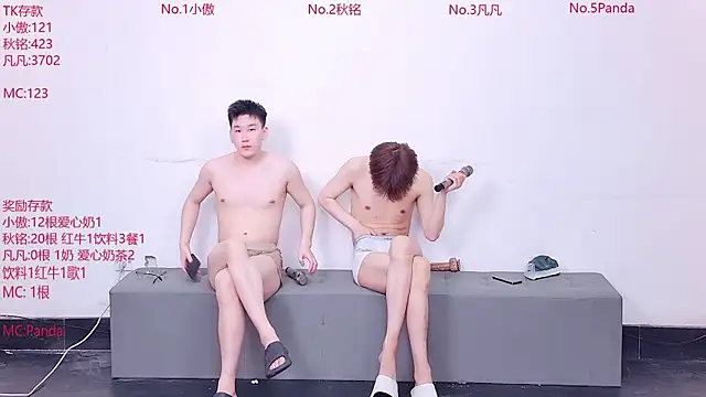 Xiaoao-001 online show from June 4, 2026, 10:21 am