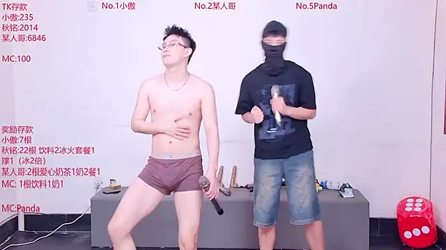 Xiaoao-001 online show from June 9, 2026, 10:38 am