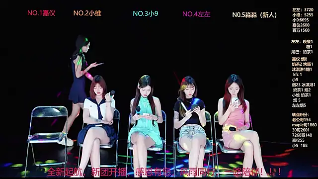 YDHY-girl-08 online show from June 6, 2026, 10:20 am