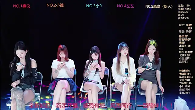 YDHY-girl-08 online show from June 8, 2026, 10:37 am