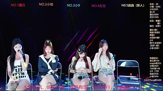 YDHY-girl-08 online show from June 9, 2026, 11:00 am