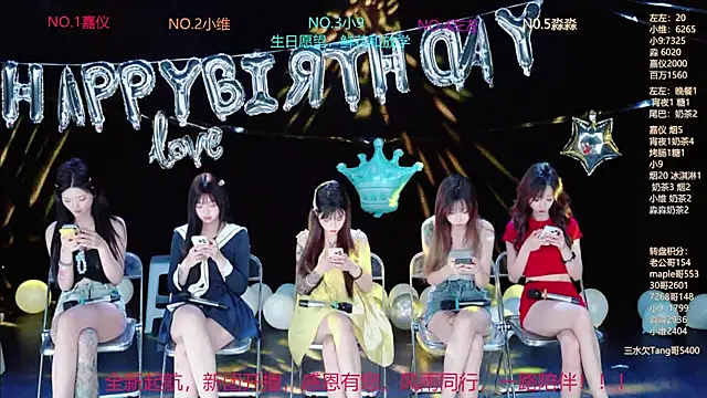 YDHY-girl-08 online show from June 10, 2026, 10:14 am