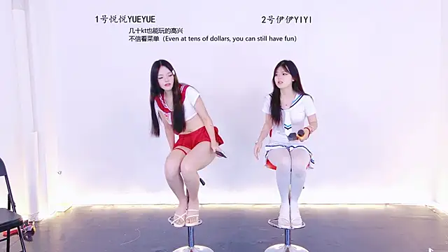 sexybaby-520 online show from May 30, 2026, 1:08 pm