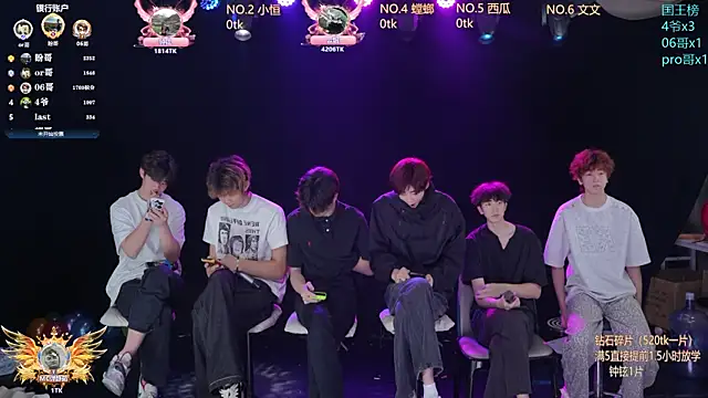St-01 online show from May 28, 2026, 11:51 am