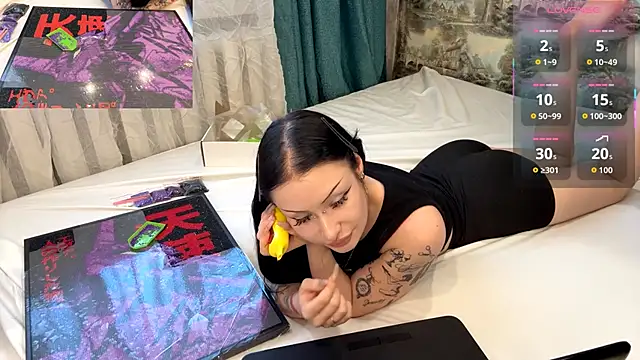 Mavis Dream online show from June 2, 2026, 3:47 pm