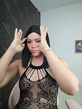 RoouseSiren online show from June 6, 2026, 8:02 pm
