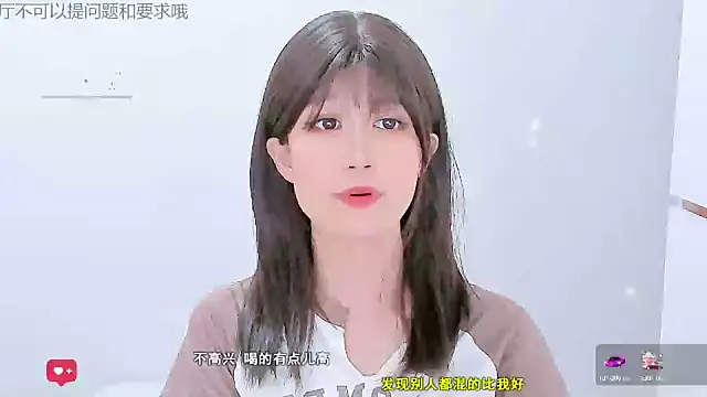 Sunflower cute11 online show from June 5, 2026, 6:52 am