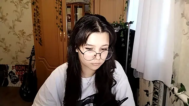Adilily online show from June 5, 2026, 2:12 pm