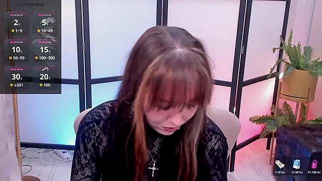 Hyuna Flowers online show from June 7, 2026, 3:32 am