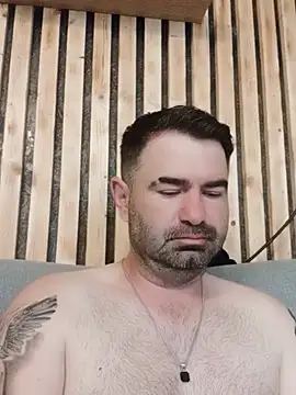 Nicedickolo online show from June 8, 2026, 3:34 pm