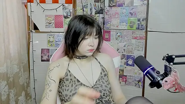 honeycelestia online show from June 11, 2026, 5:33 pm